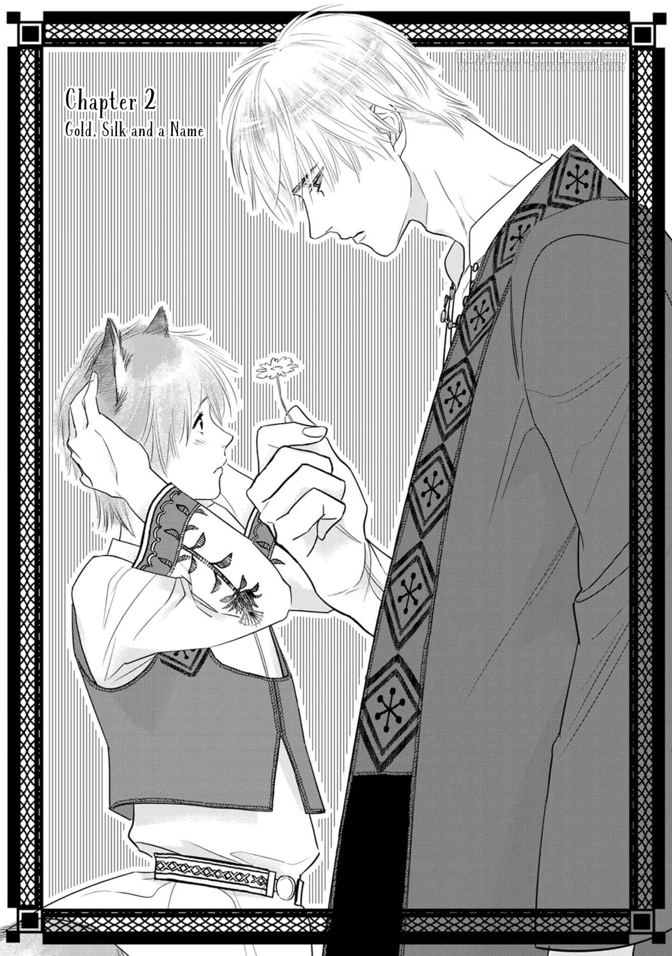 Page 4 Chapter 2 Juouheika to Sunakaburi no Hanayome