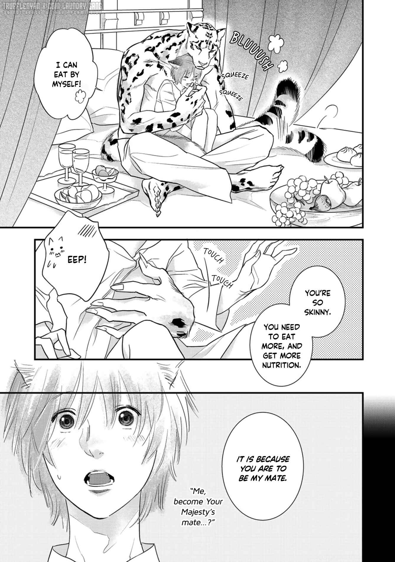 Page 6 Chapter 2 Juouheika to Sunakaburi no Hanayome