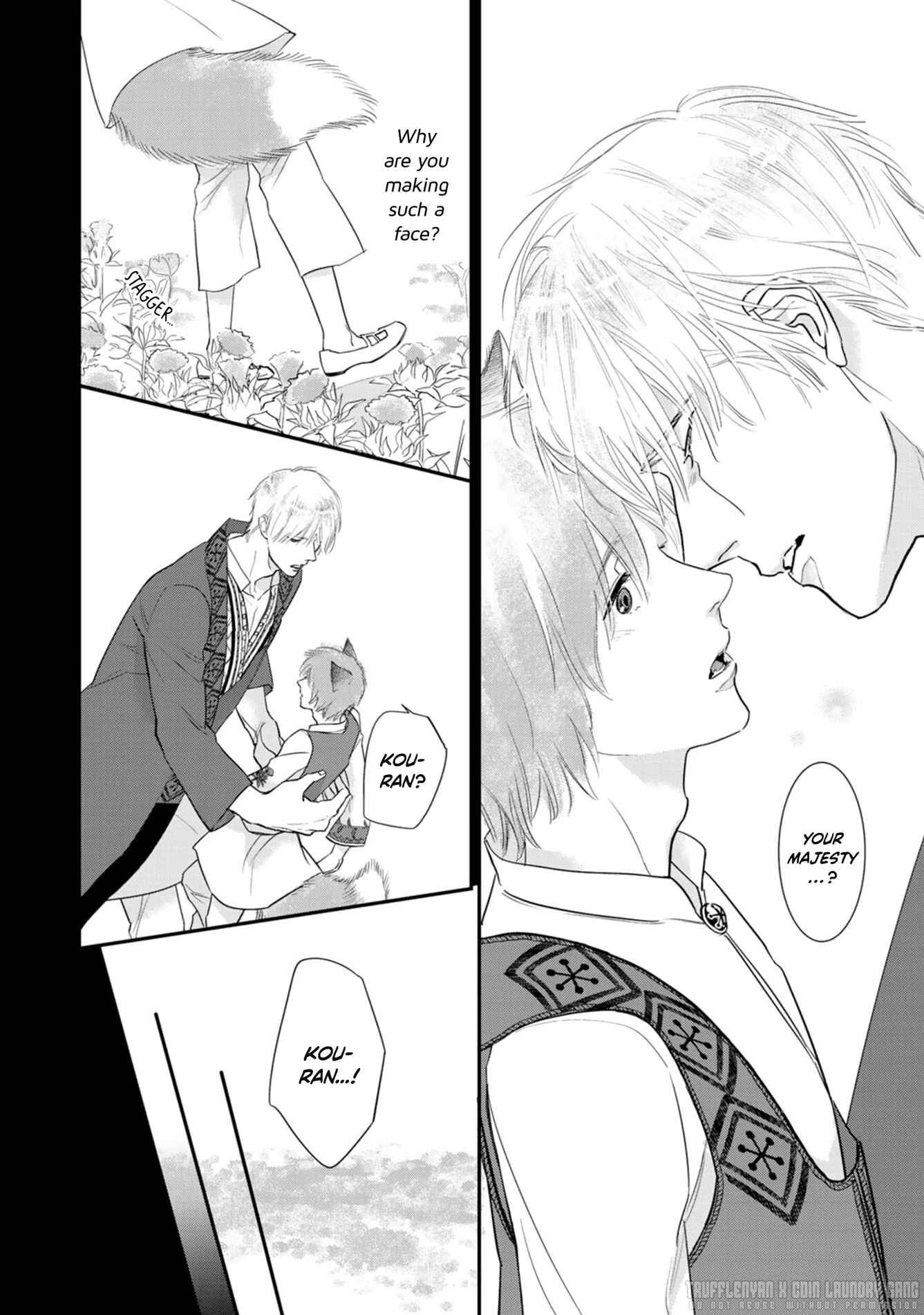 Page 9 Chapter 2 Juouheika to Sunakaburi no Hanayome