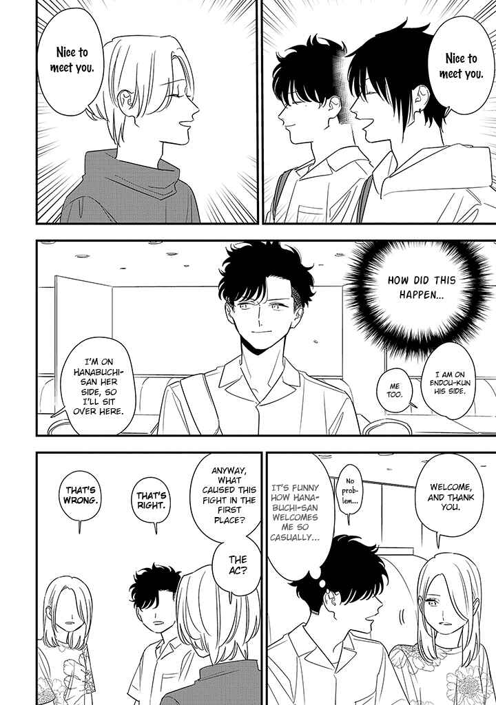 Page 14 Chapter 15 Tonde Hini Iru Yuri no Inu