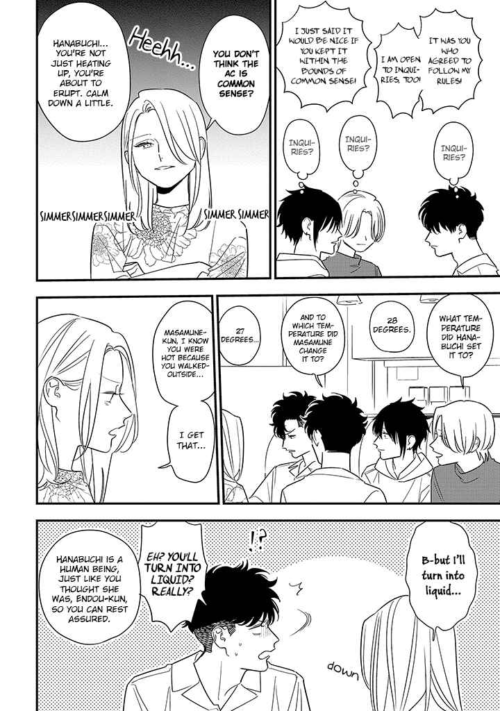 Page 16 Chapter 15 Tonde Hini Iru Yuri no Inu