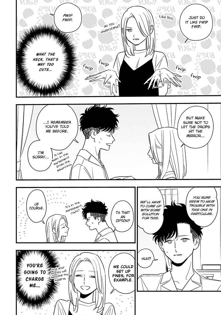 Page 2 Chapter 15 Tonde Hini Iru Yuri no Inu