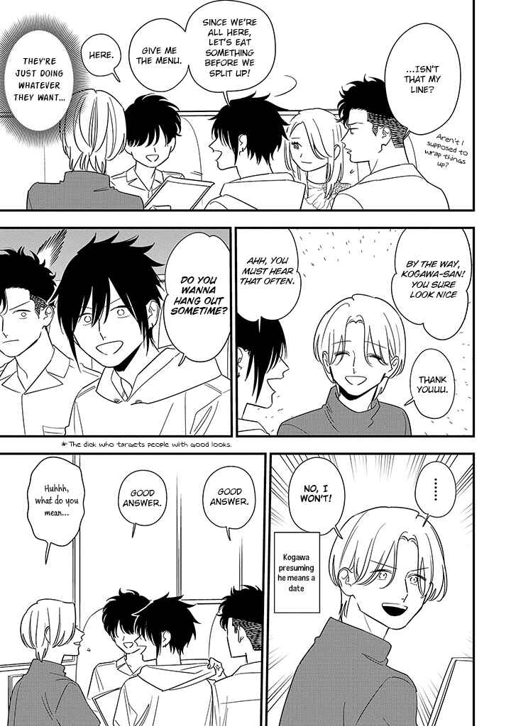 Page 21 Chapter 15 Tonde Hini Iru Yuri no Inu