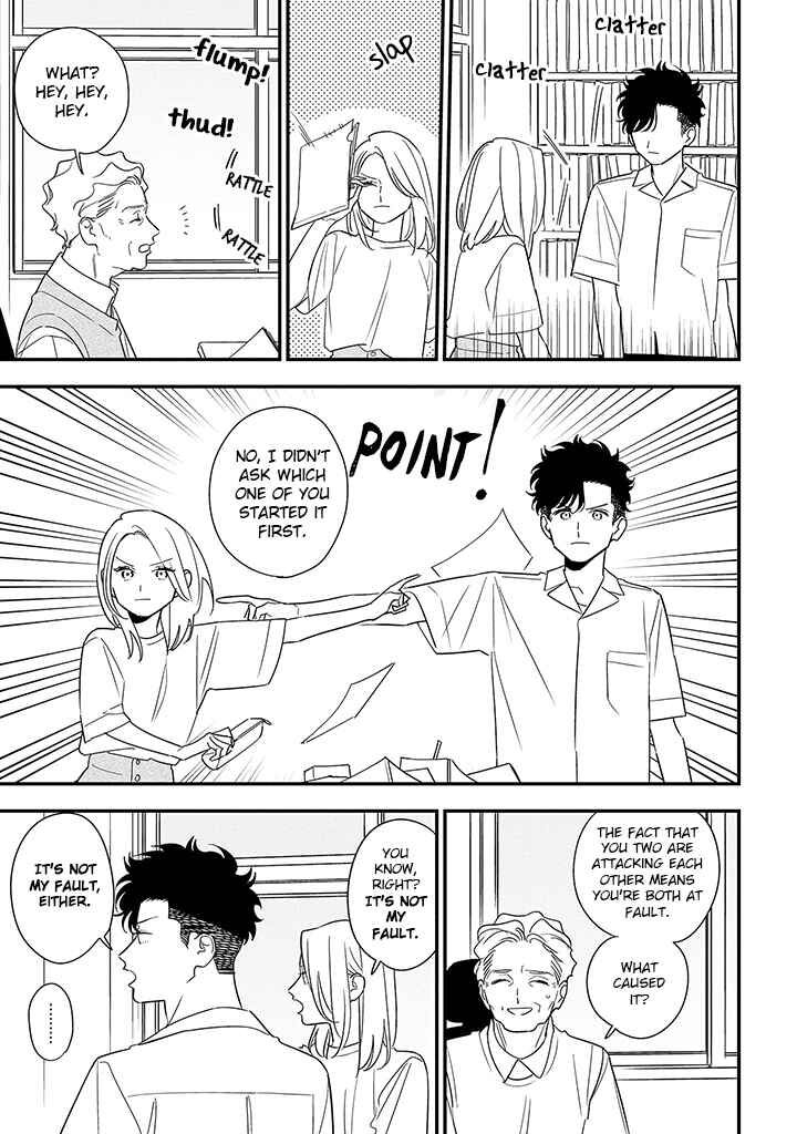 Page 9 Chapter 15 Tonde Hini Iru Yuri no Inu