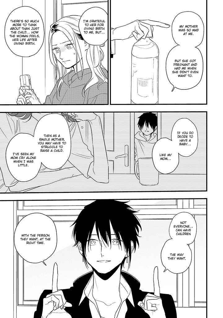 Page 15 Chapter 19 Tonde Hini Iru Yuri no Inu