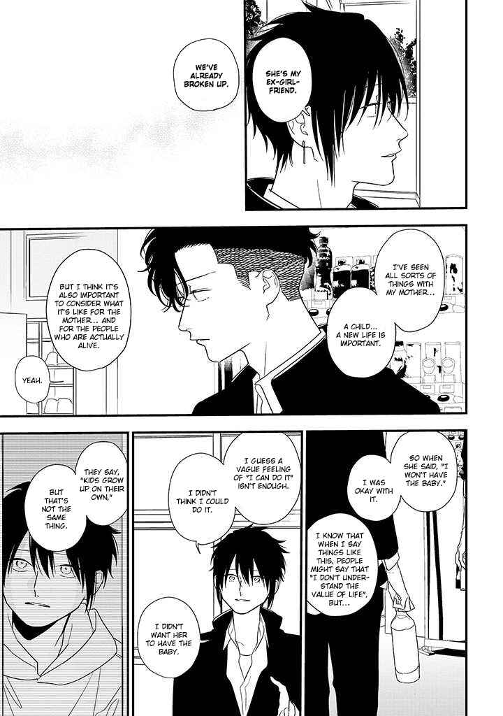 Page 17 Chapter 19 Tonde Hini Iru Yuri no Inu