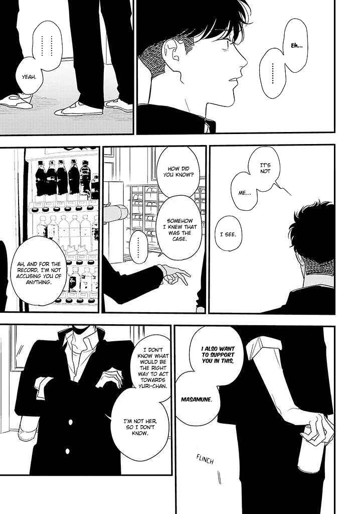 Page 19 Chapter 19 Tonde Hini Iru Yuri no Inu