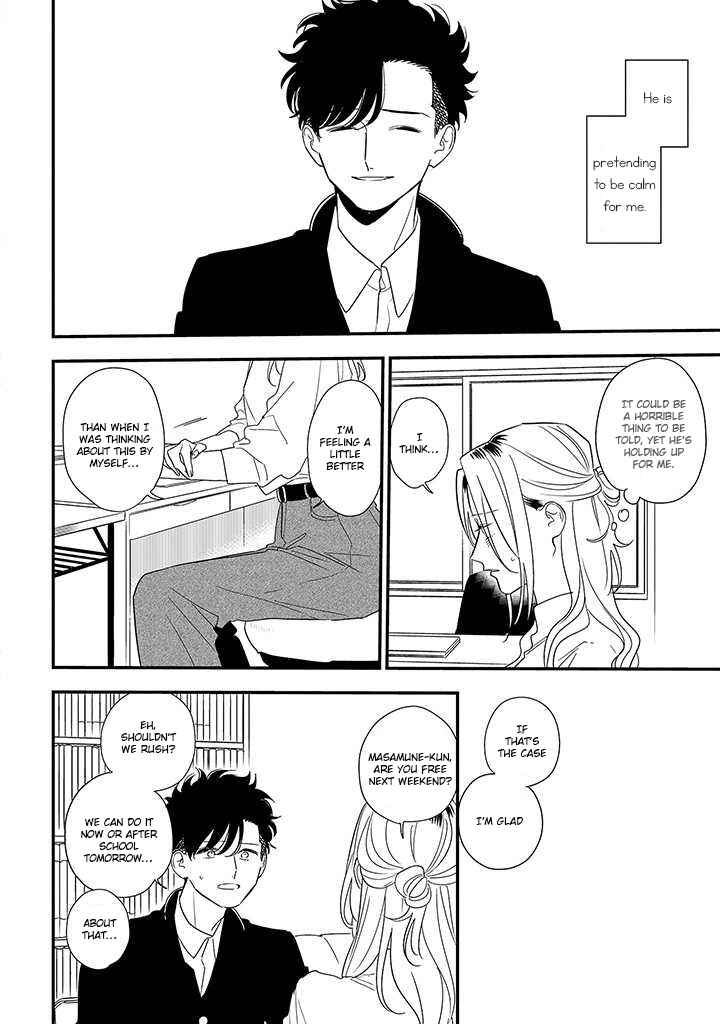 Page 8 Chapter 19 Tonde Hini Iru Yuri no Inu