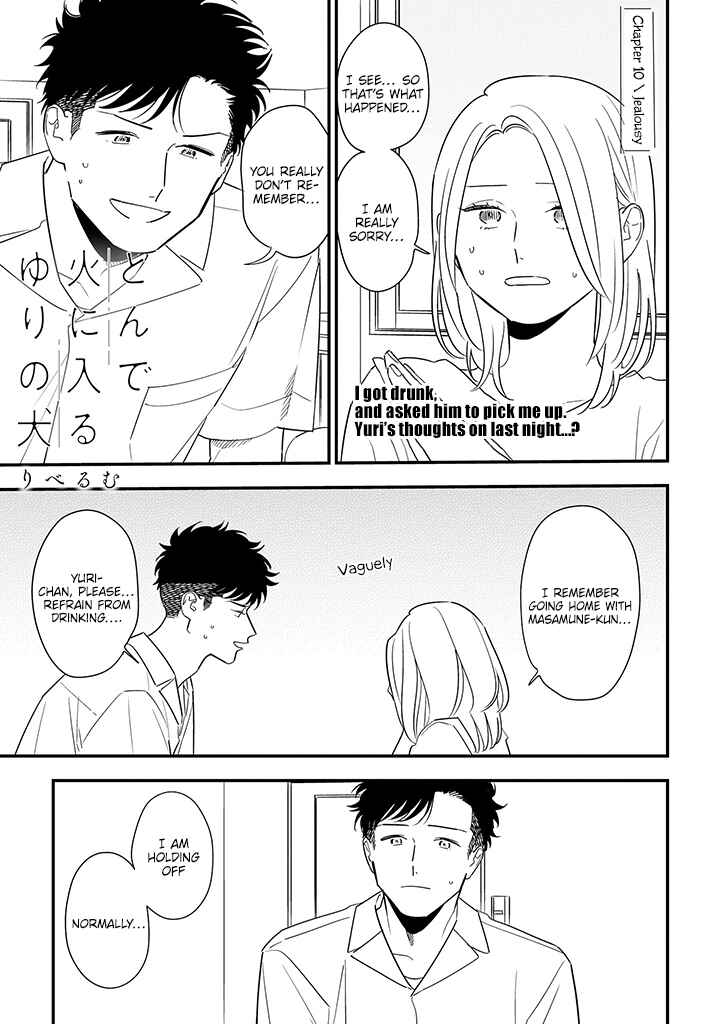 Page 1 Chapter 10 Tonde Hini Iru Yuri no Inu