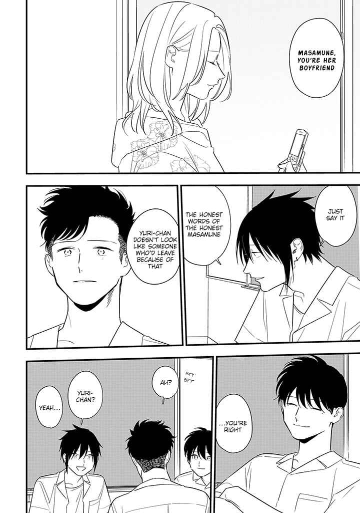 Page 10 Chapter 10 Tonde Hini Iru Yuri no Inu