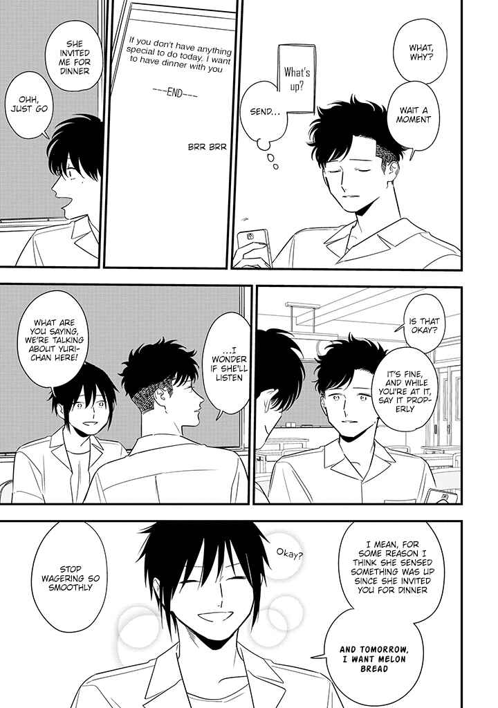 Page 11 Chapter 10 Tonde Hini Iru Yuri no Inu