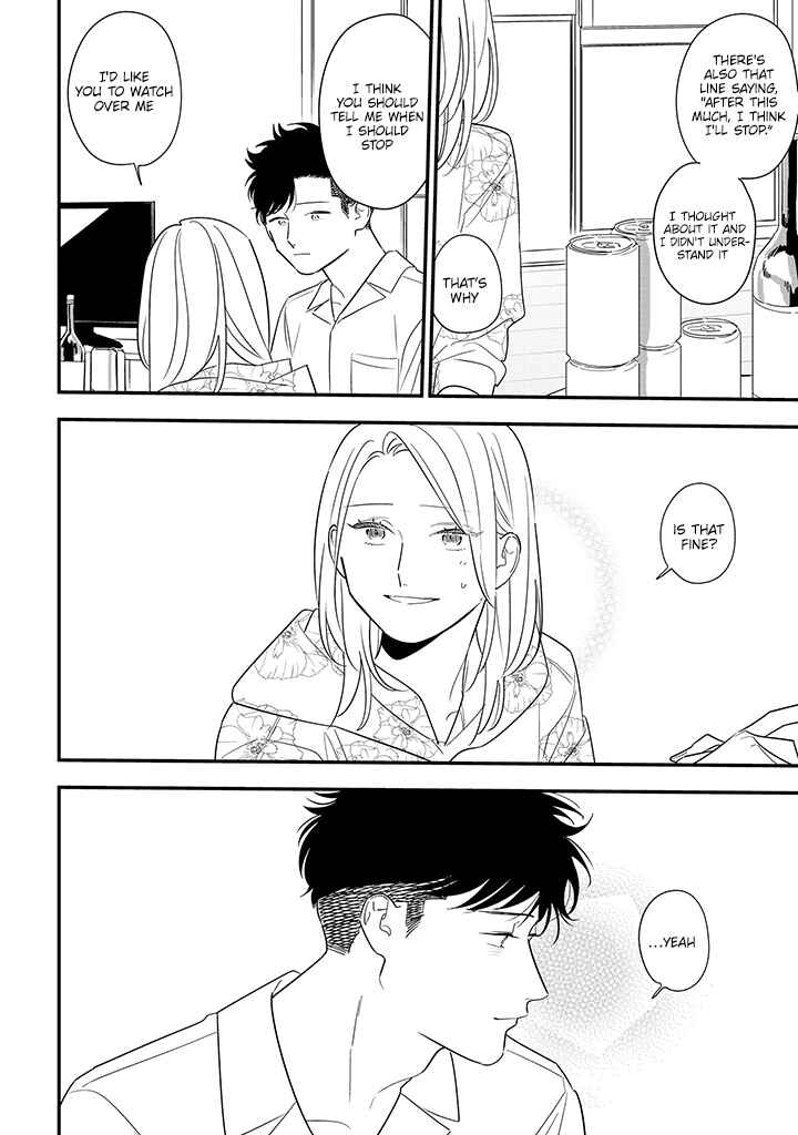 Page 14 Chapter 10 Tonde Hini Iru Yuri no Inu