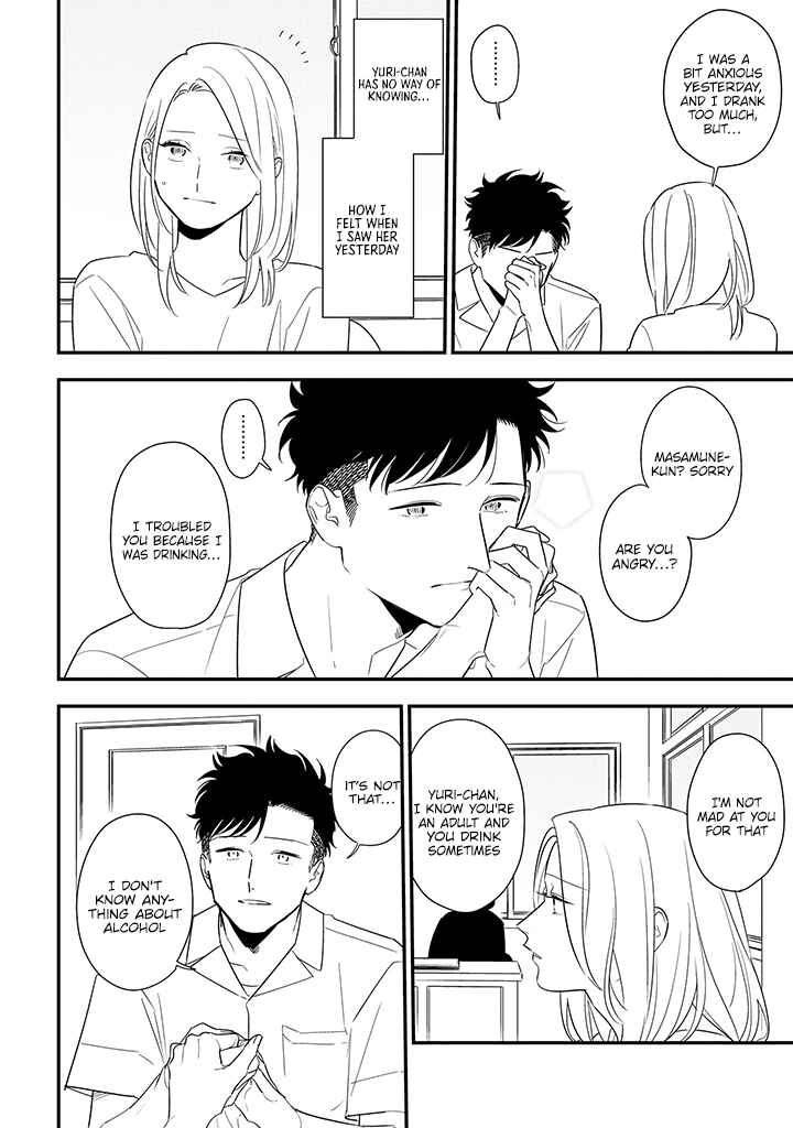 Page 2 Chapter 10 Tonde Hini Iru Yuri no Inu