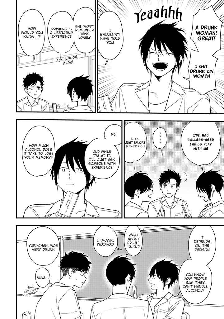 Page 4 Chapter 10 Tonde Hini Iru Yuri no Inu