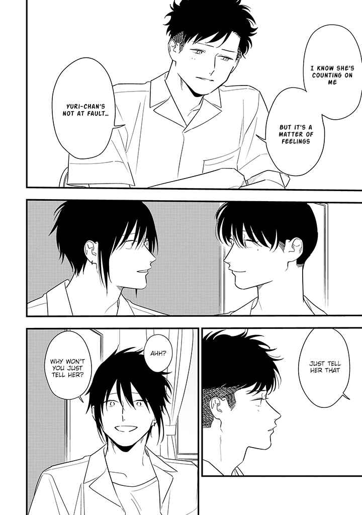 Page 8 Chapter 10 Tonde Hini Iru Yuri no Inu