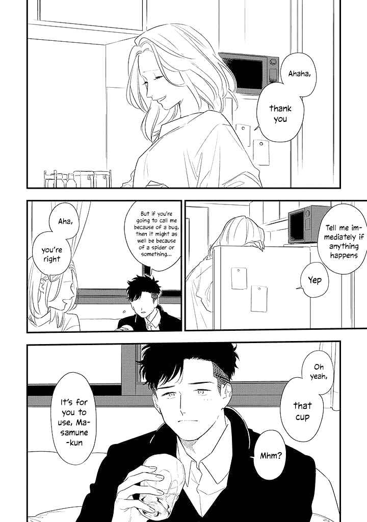 Page 12 Chapter 5 Tonde Hini Iru Yuri no Inu