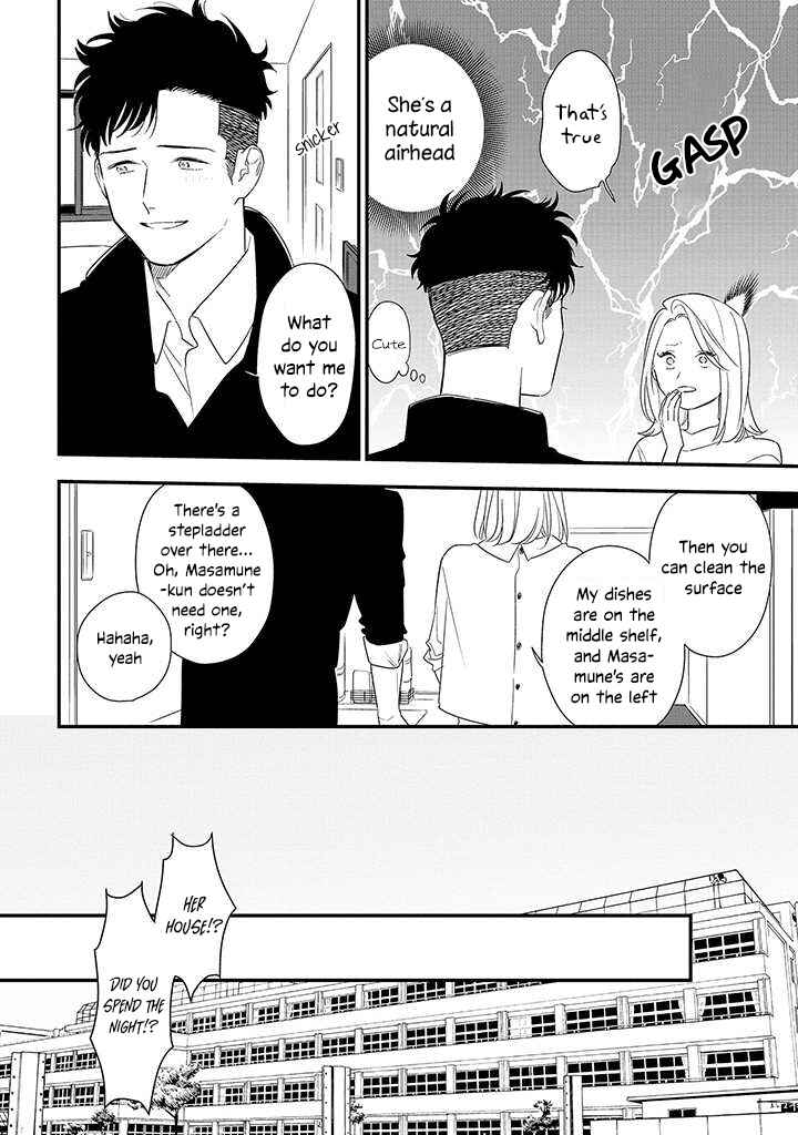Page 16 Chapter 5 Tonde Hini Iru Yuri no Inu