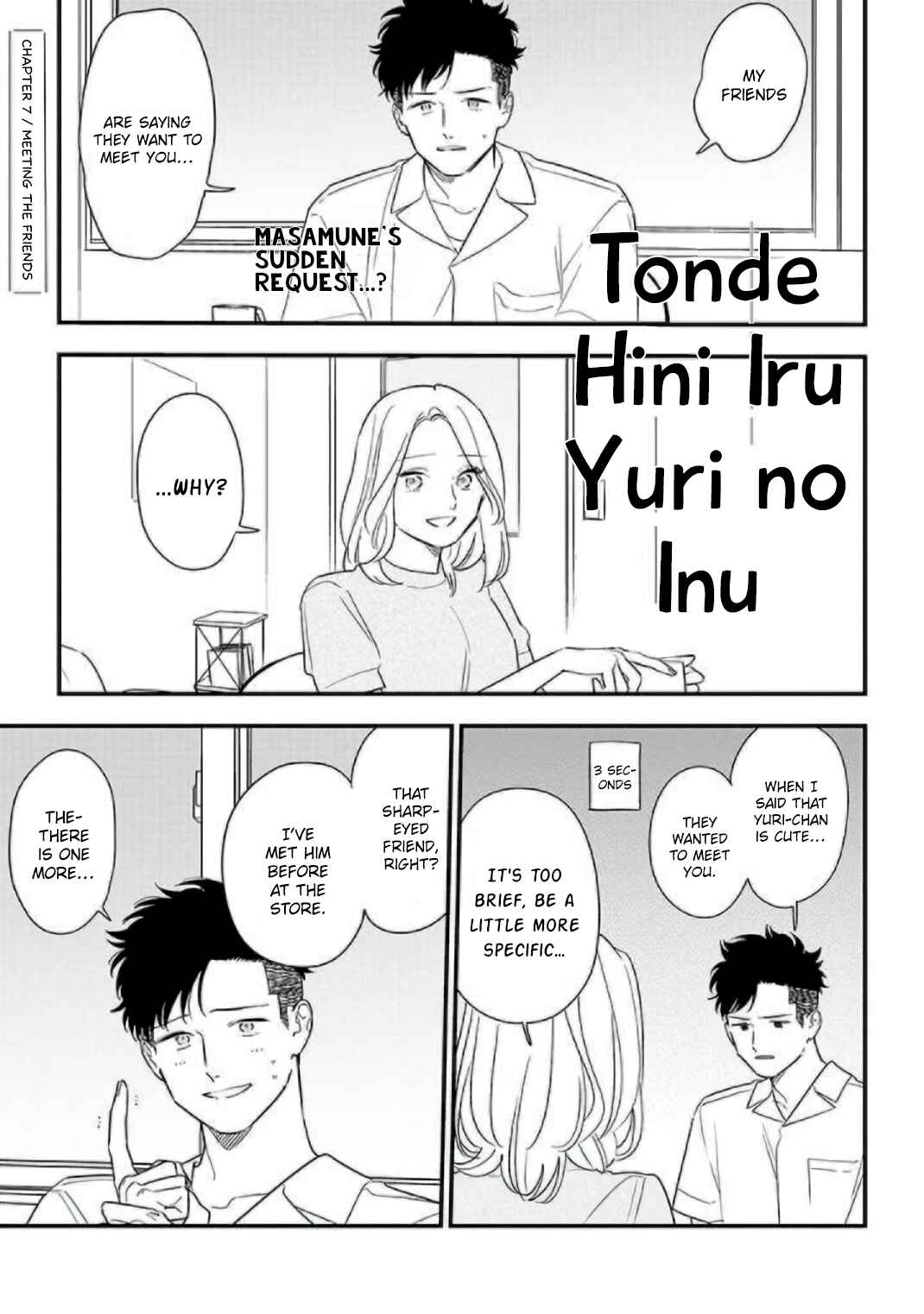Page 1 Chapter 7 Tonde Hini Iru Yuri no Inu