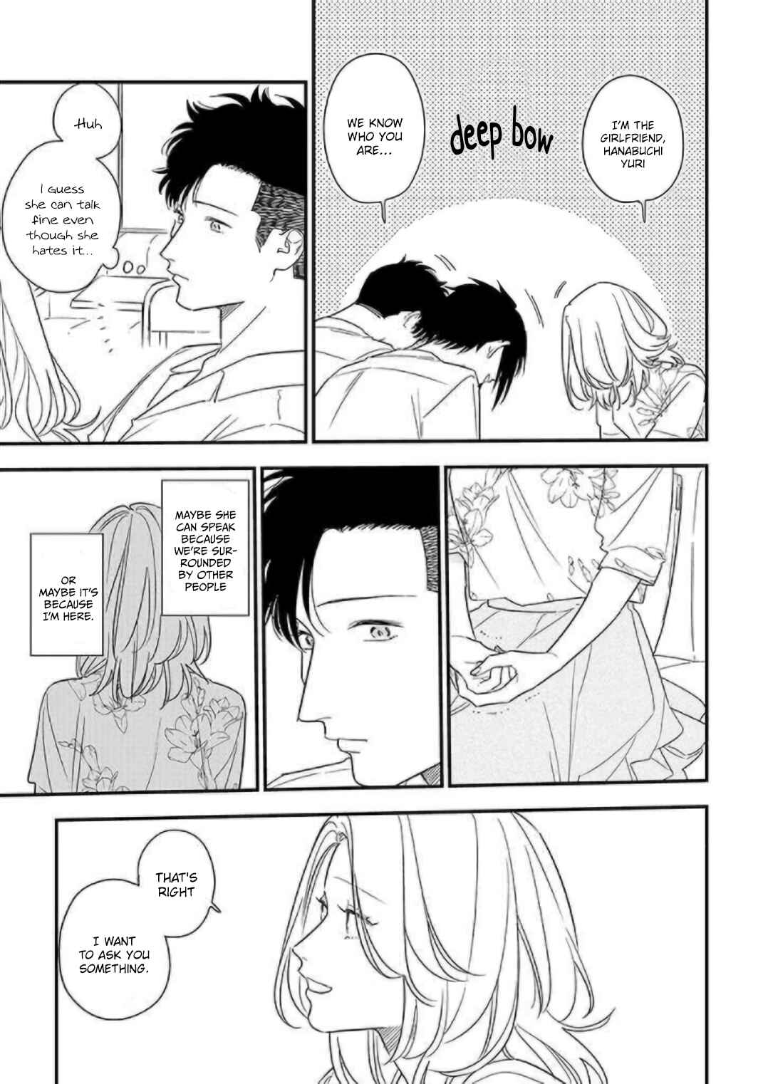 Page 5 Chapter 7 Tonde Hini Iru Yuri no Inu