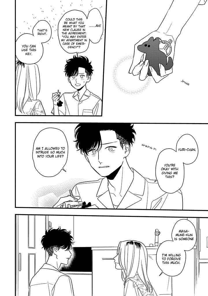 Page 16 Chapter 18 Tonde Hini Iru Yuri no Inu