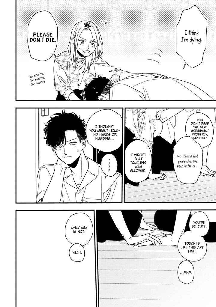Page 20 Chapter 18 Tonde Hini Iru Yuri no Inu