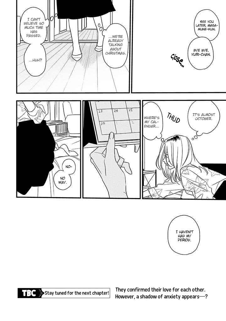 Page 22 Chapter 18 Tonde Hini Iru Yuri no Inu