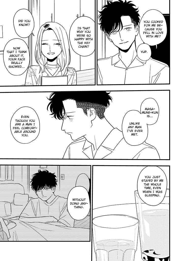 Page 3 Chapter 18 Tonde Hini Iru Yuri no Inu