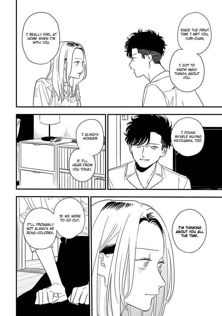 Page 6 Chapter 18 Tonde Hini Iru Yuri no Inu