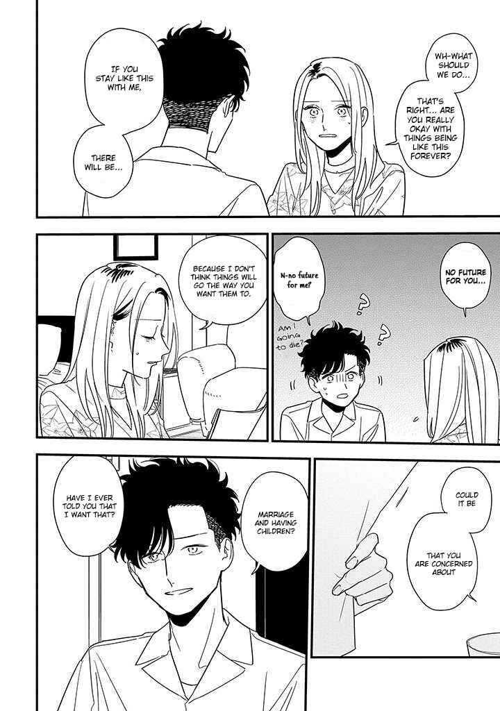 Page 8 Chapter 18 Tonde Hini Iru Yuri no Inu