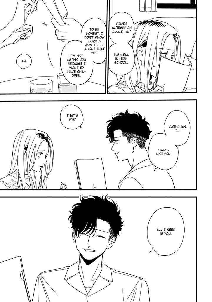 Page 9 Chapter 18 Tonde Hini Iru Yuri no Inu