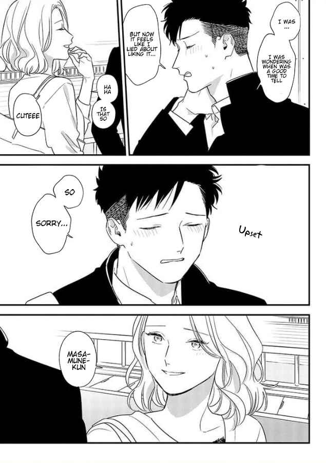 Page 19 Chapter 2 Tonde Hini Iru Yuri no Inu