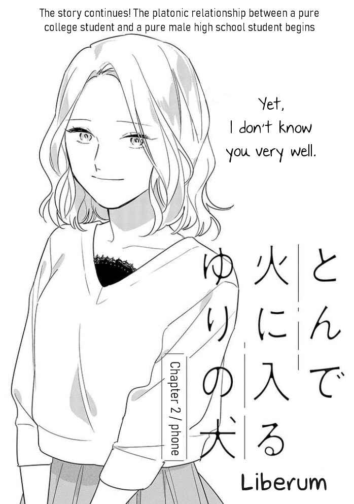 Page 2 Chapter 2 Tonde Hini Iru Yuri no Inu