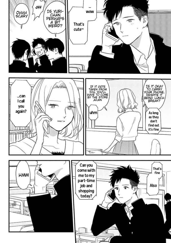 Page 8 Chapter 2 Tonde Hini Iru Yuri no Inu