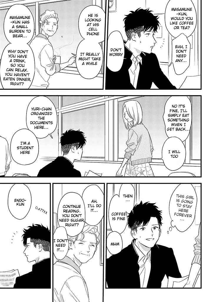 Page 14 Chapter 3 Tonde Hini Iru Yuri no Inu