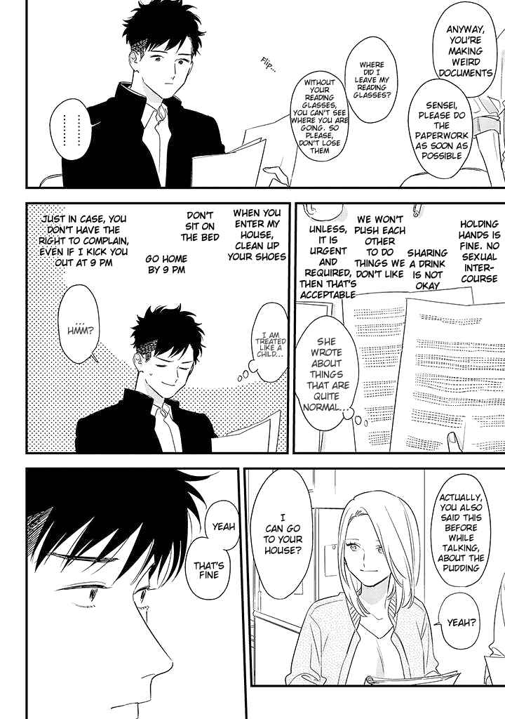 Page 17 Chapter 3 Tonde Hini Iru Yuri no Inu