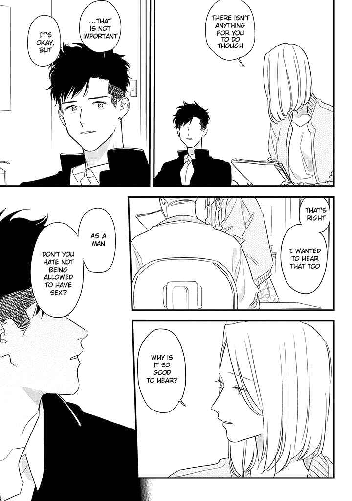 Page 18 Chapter 3 Tonde Hini Iru Yuri no Inu