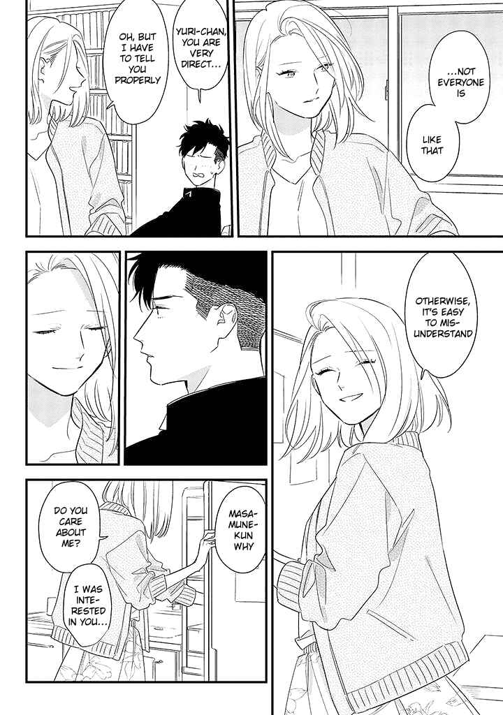 Page 19 Chapter 3 Tonde Hini Iru Yuri no Inu