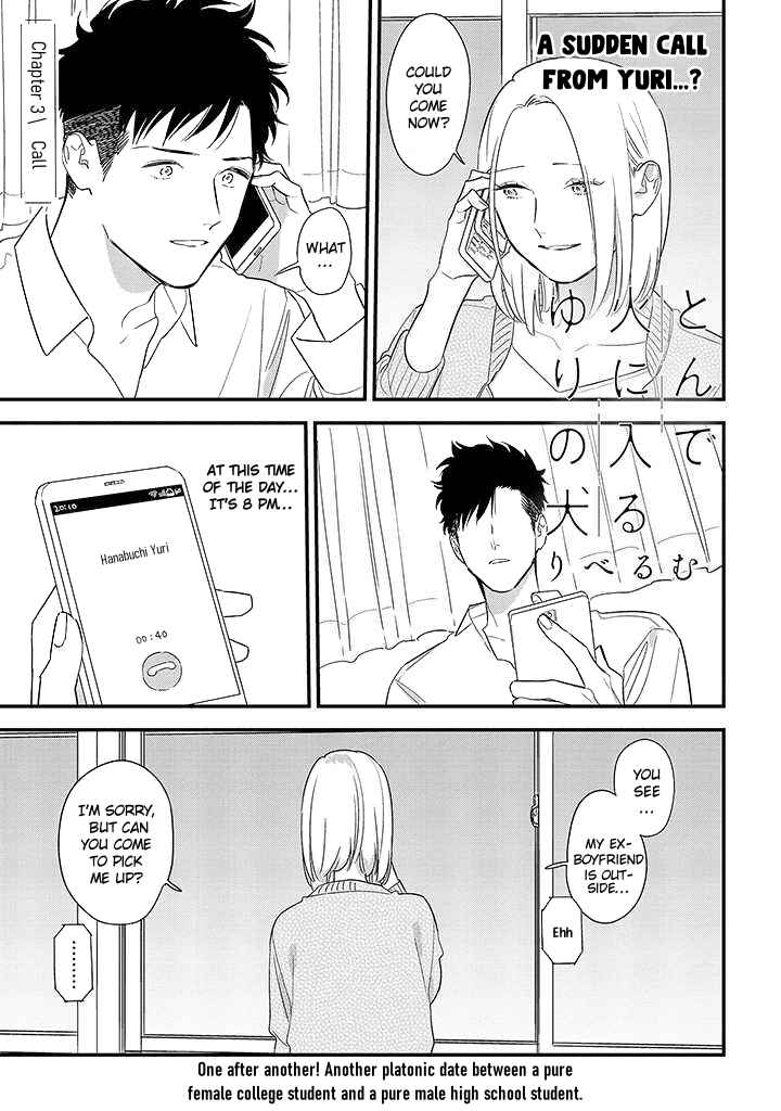 Page 2 Chapter 3 Tonde Hini Iru Yuri no Inu