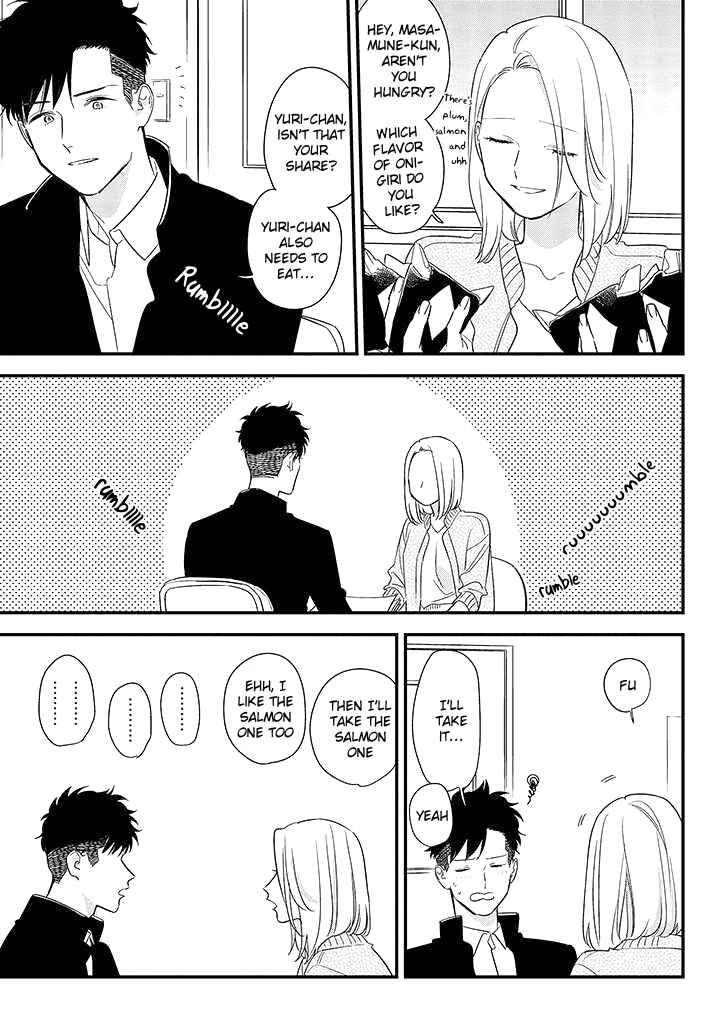 Page 24 Chapter 3 Tonde Hini Iru Yuri no Inu