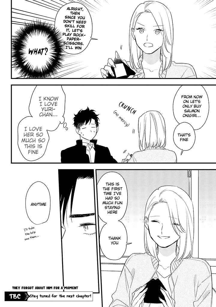 Page 25 Chapter 3 Tonde Hini Iru Yuri no Inu