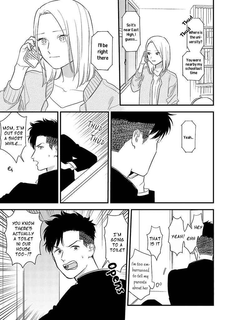 Page 4 Chapter 3 Tonde Hini Iru Yuri no Inu