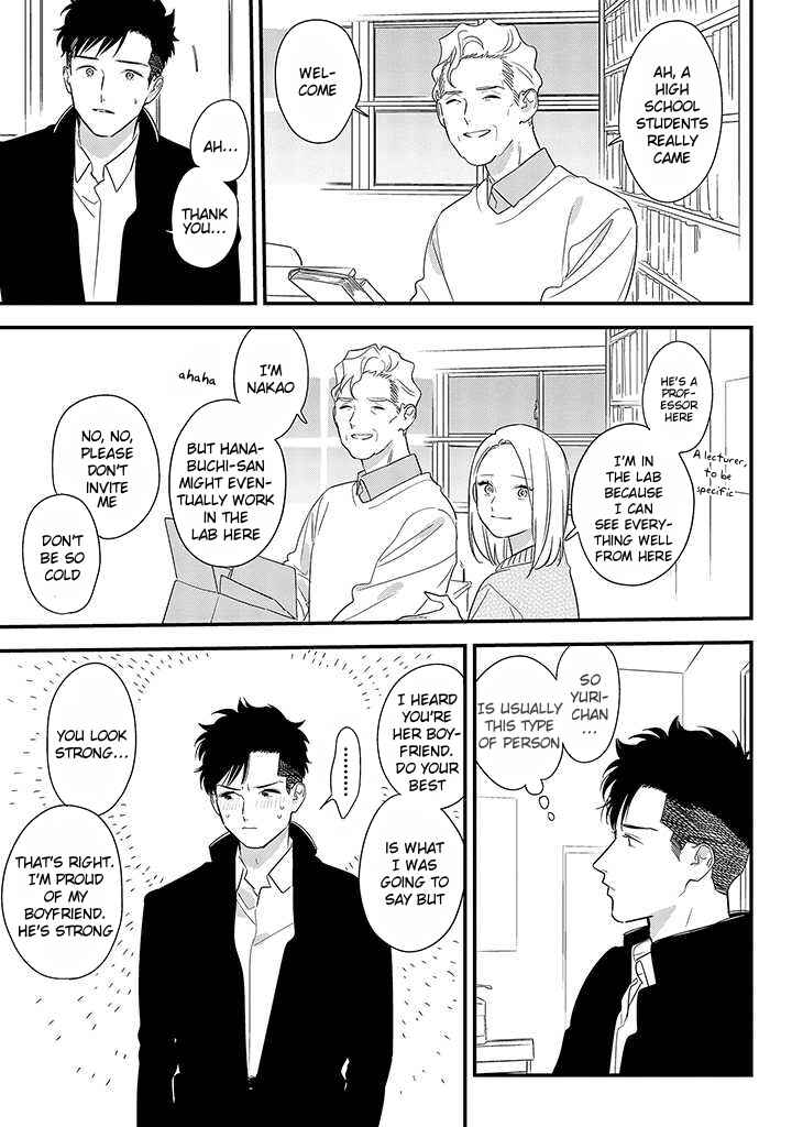 Page 8 Chapter 3 Tonde Hini Iru Yuri no Inu