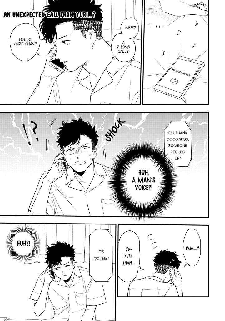 Page 1 Chapter 9 Tonde Hini Iru Yuri no Inu