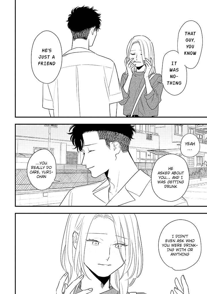 Page 12 Chapter 9 Tonde Hini Iru Yuri no Inu