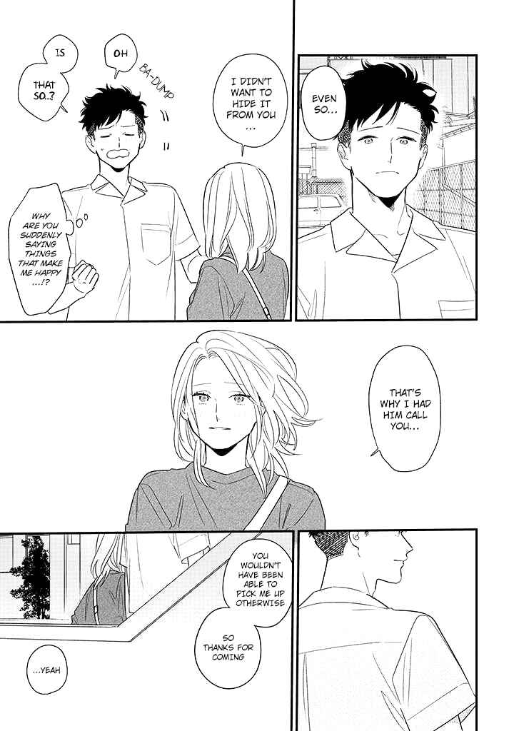 Page 13 Chapter 9 Tonde Hini Iru Yuri no Inu