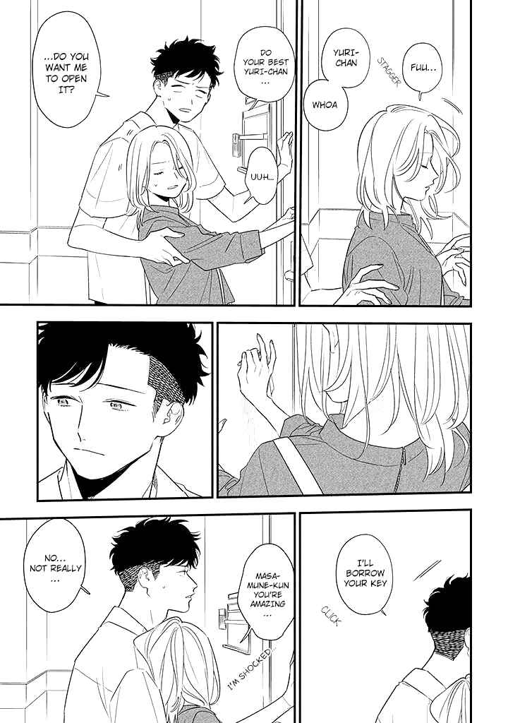 Page 15 Chapter 9 Tonde Hini Iru Yuri no Inu