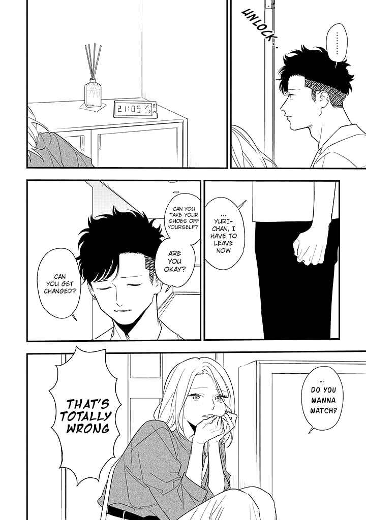 Page 16 Chapter 9 Tonde Hini Iru Yuri no Inu