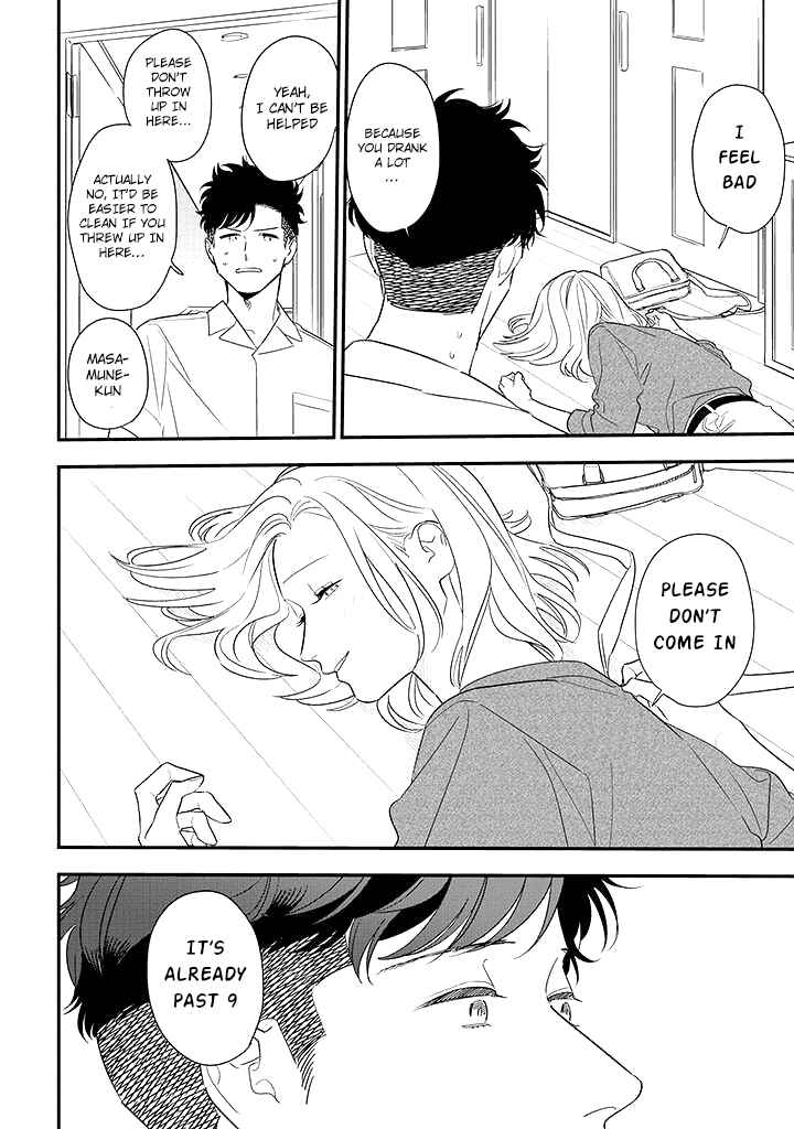Page 20 Chapter 9 Tonde Hini Iru Yuri no Inu