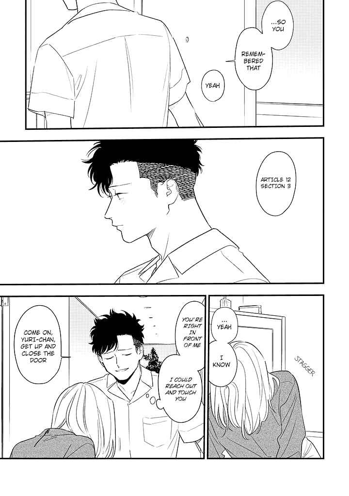 Page 21 Chapter 9 Tonde Hini Iru Yuri no Inu