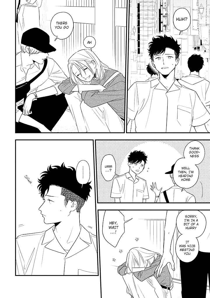 Page 6 Chapter 9 Tonde Hini Iru Yuri no Inu